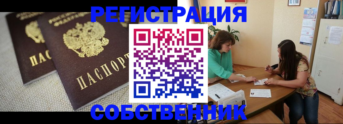 форма 3 в Выксе